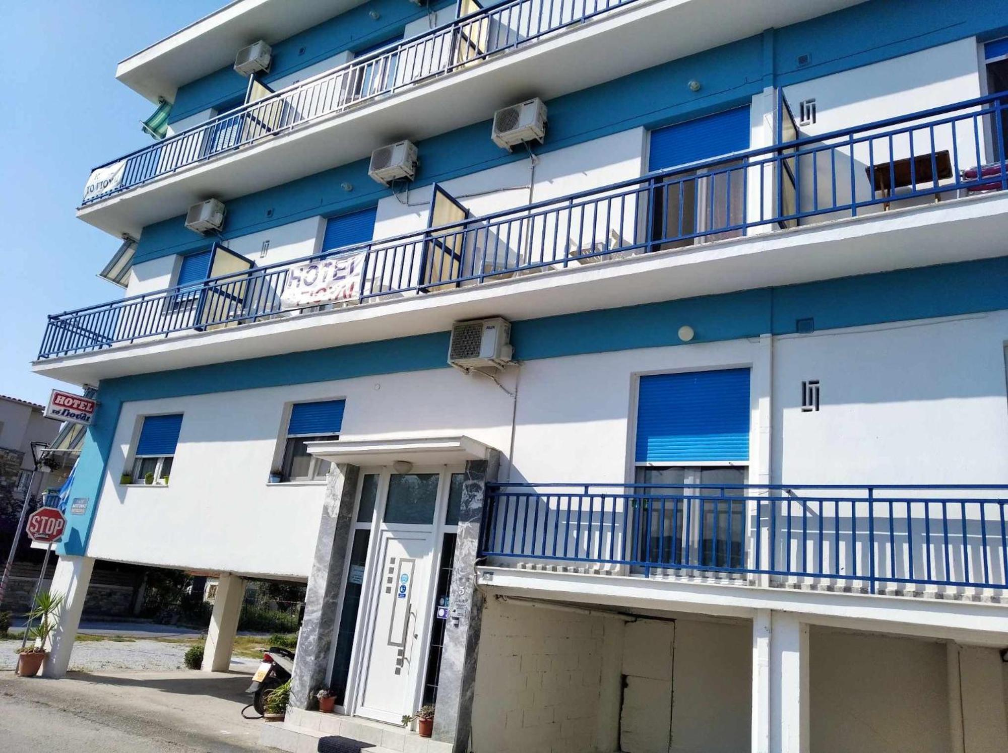 To Giouli Otel Golos Dış mekan fotoğraf