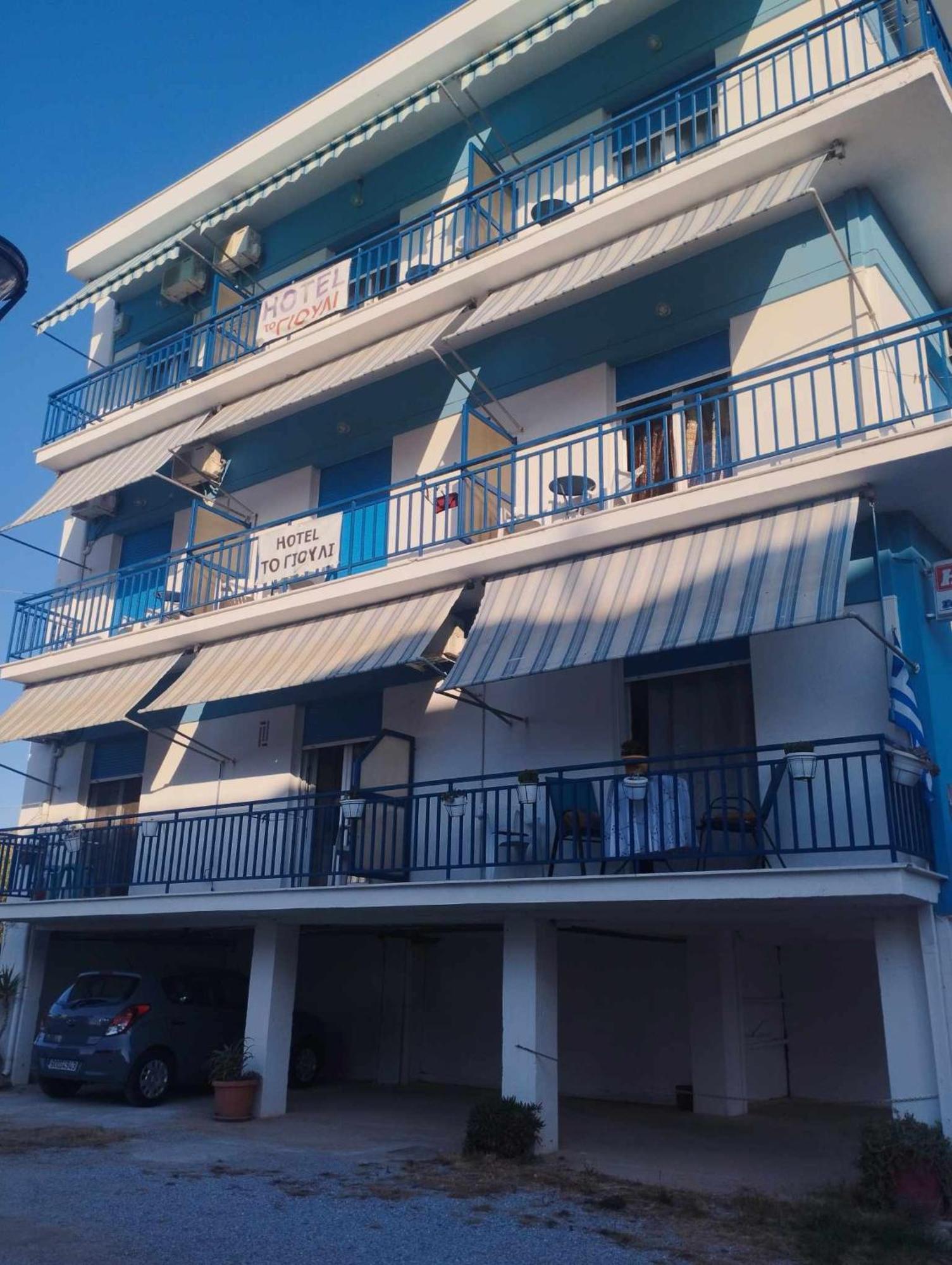To Giouli Otel Golos Dış mekan fotoğraf